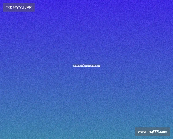 延边队赛事转播(延边球队队员名单和照片)