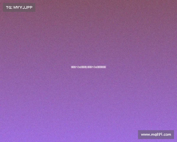 蓝球赛nba今日赛事,蓝球赛nba今日赛事安排